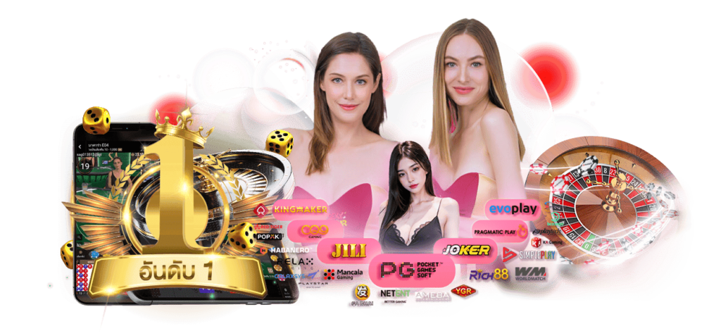 Pony88 ควบความรวยไปกับม้าพยศแห่งโชคลาภ